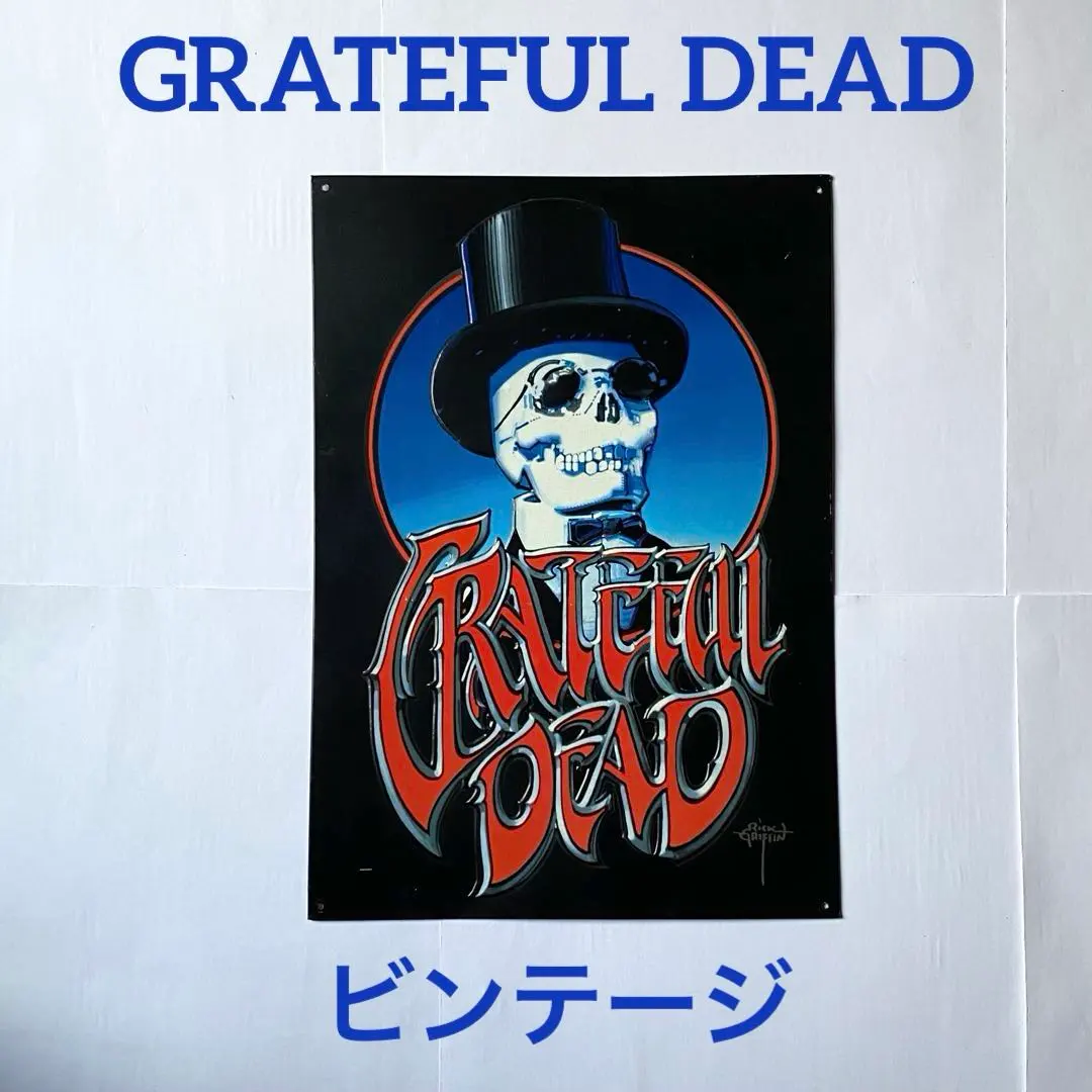 2026年最新】グレイトフルデッド ポスターの人気アイテム - メルカリ