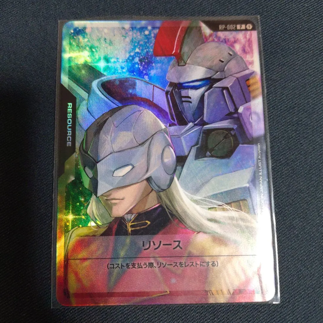 m37353248572_1.jpg?1771902868