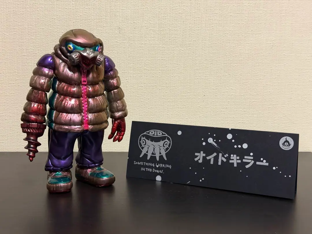 2026年最新】ソフビ決起集会の人気アイテム - メルカリ