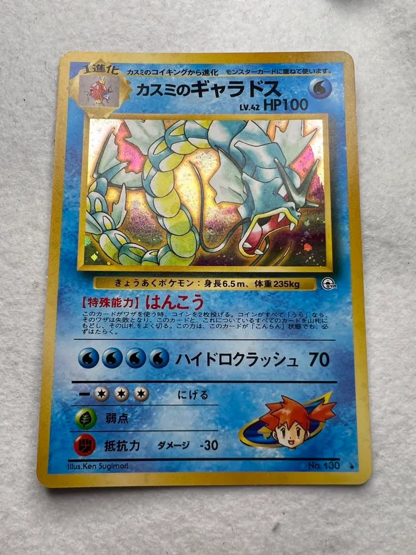 2026年最新】Pokemon Card Game シリーズ：ポケットモンスターカード