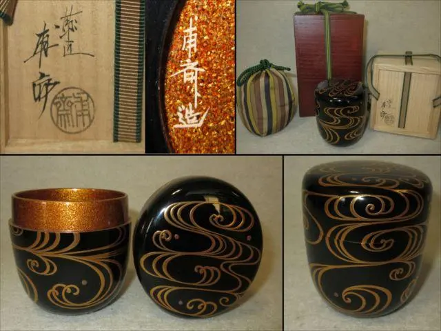 2026年最新】山下甫斎の人気アイテム - メルカリ