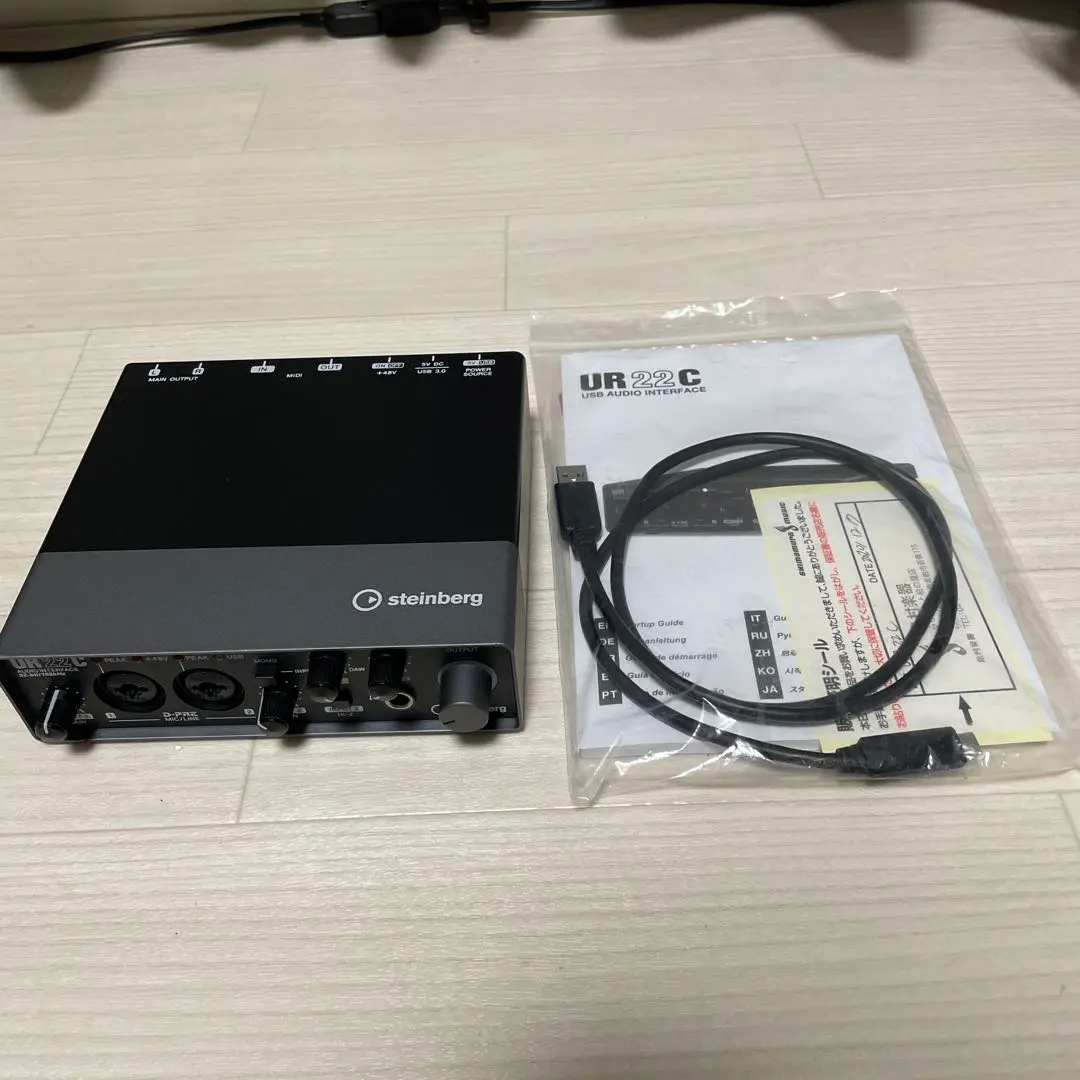 2026年最新】steinberg ur22mk2の人気アイテム - メルカリ