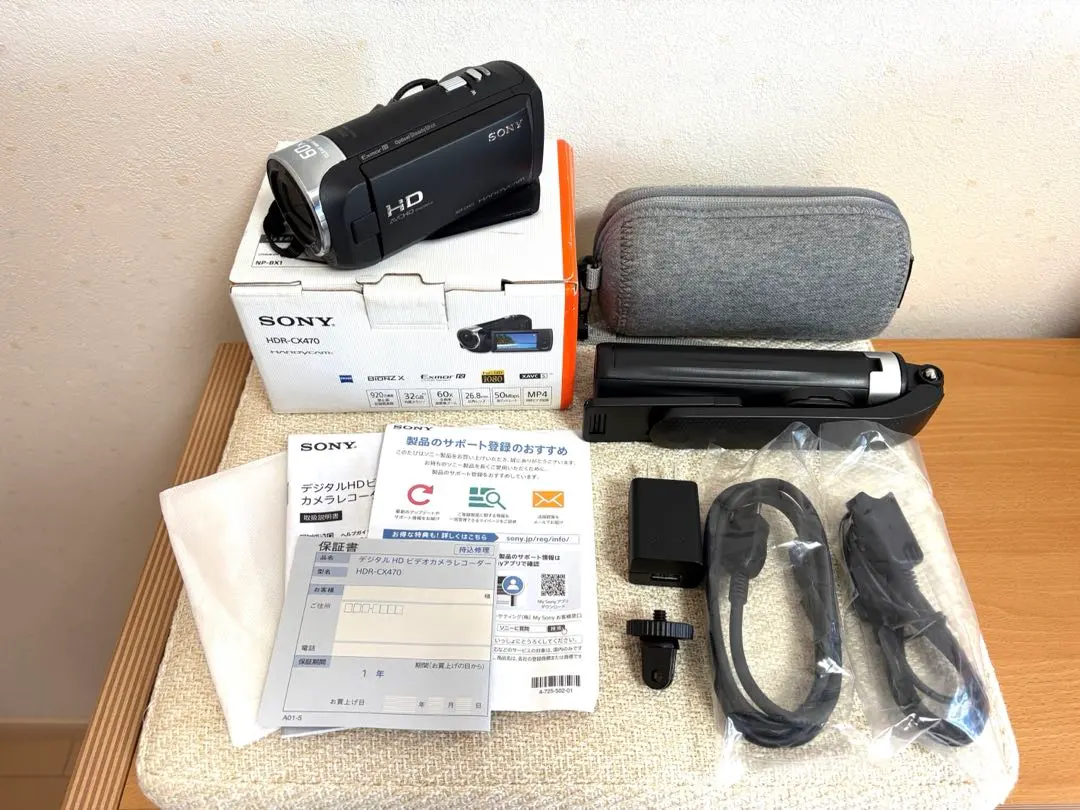 2026年最新】HDR-CX590の人気アイテム - メルカリ