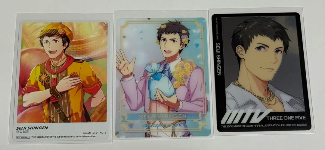 2026年最新】信玄誠司 fifsの人気アイテム - メルカリ