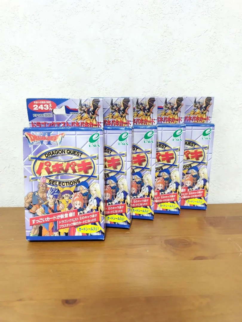 2026年最新】パキパキカードの人気アイテム - メルカリ