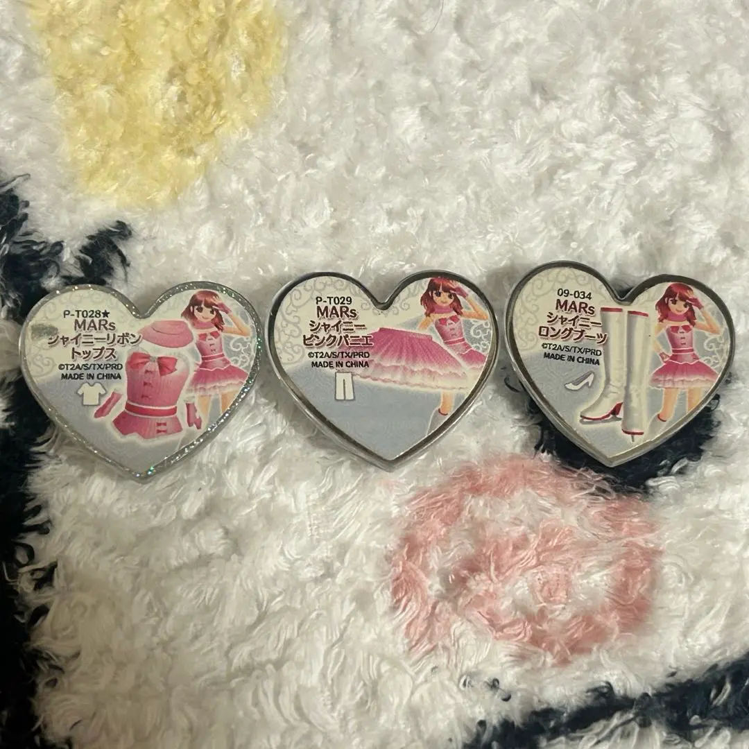 2026年最新】プリズム mars あいらの人気アイテム - メルカリ