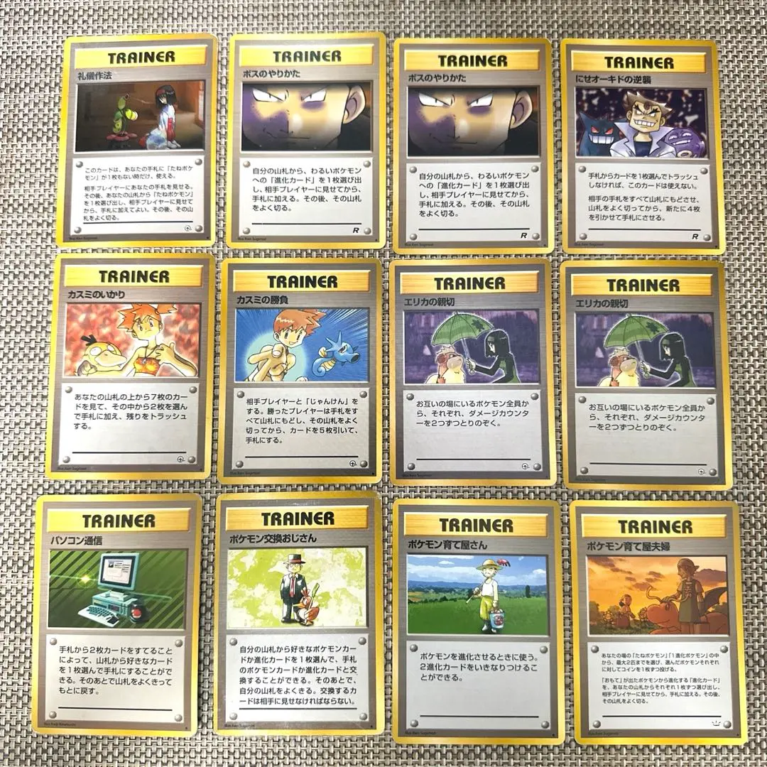 m38409442303_1.jpg?1770622513