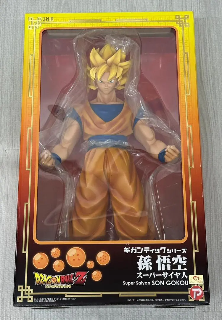 2026年最新】ギガンティックシリーズ 孫悟空 スーパーサイヤ人の人気