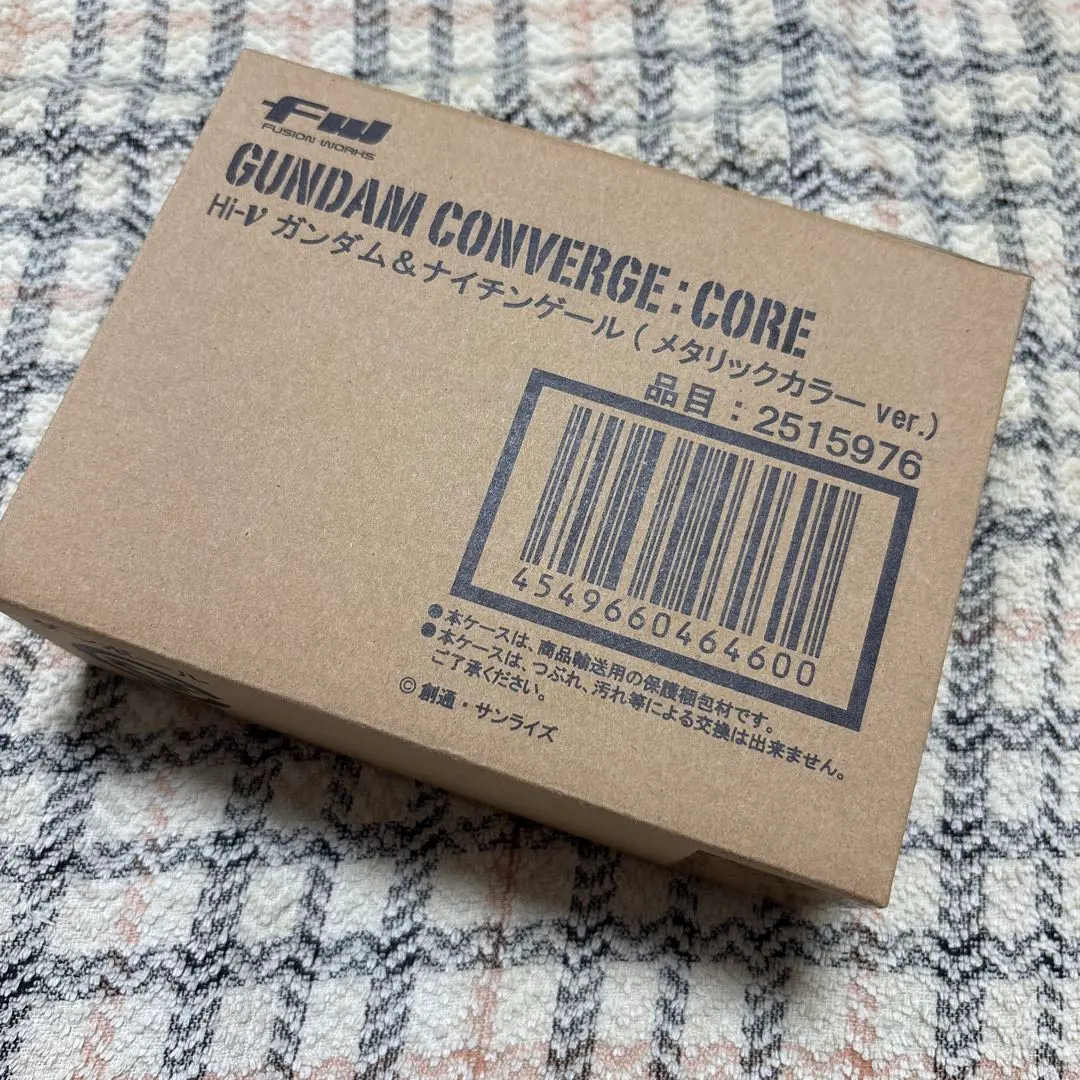 2026年最新】コンバージ ナイチンゲールの人気アイテム - メルカリ