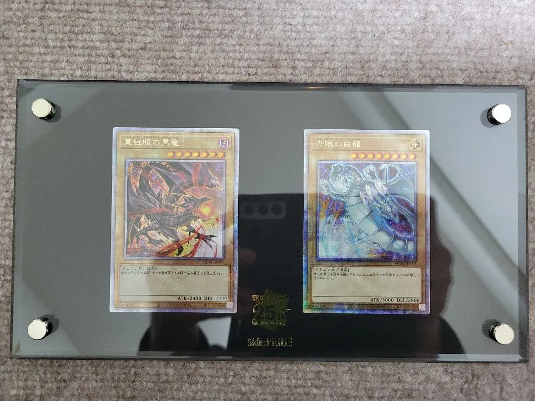 2026年最新】pride スペシャルカードセットの人気アイテム - メルカリ