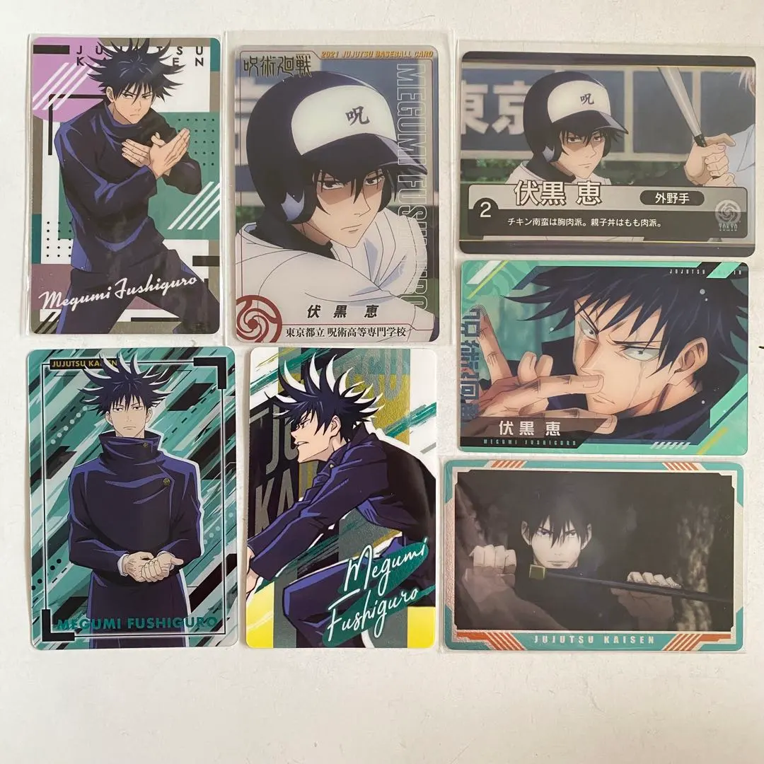 2026年最新】メタルカード 呪術廻戦 甲子園の人気アイテム - メルカリ