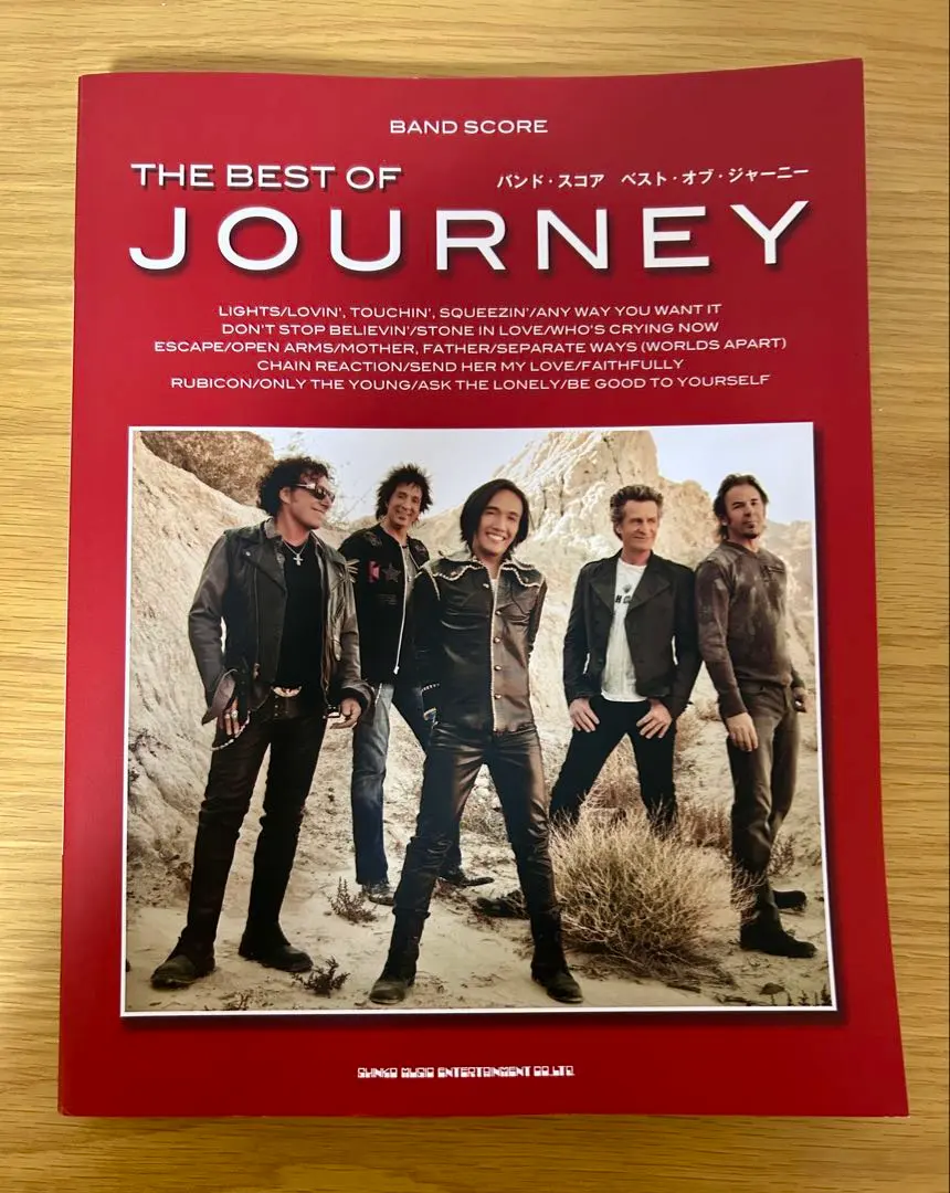 2026年最新】リアクション バンドスコアの人気アイテム - メルカリ