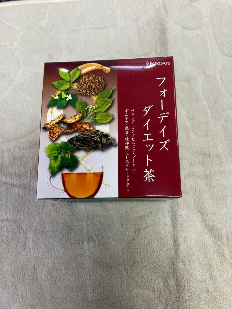 2026年最新】フォーデイズ ダイエットお茶の人気アイテム - メルカリ
