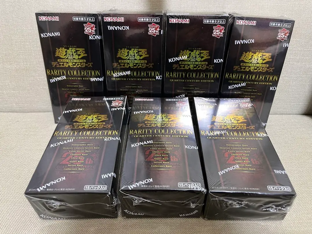 2026年最新】レアコレ2023 boxの人気アイテム - メルカリ