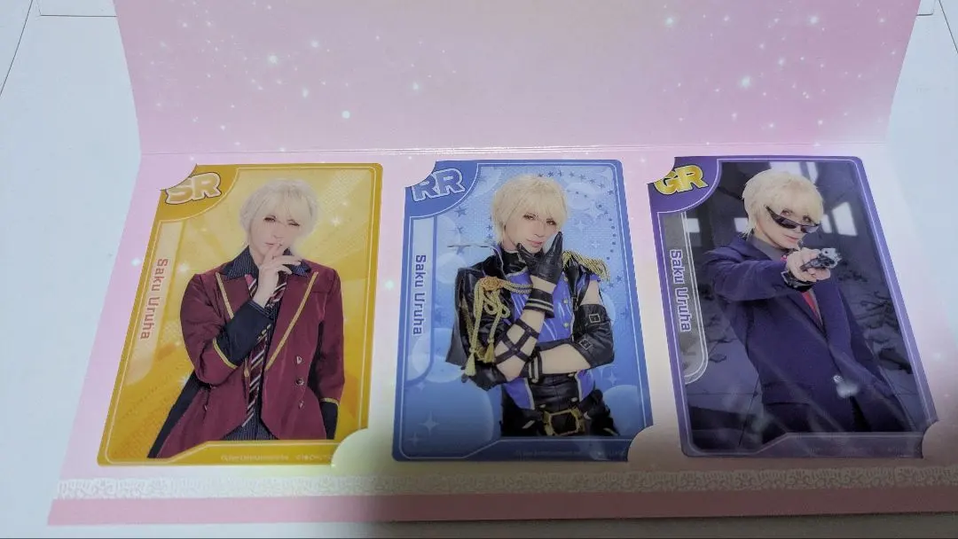 2026年最新】アイチュウ 朔空の人気アイテム - メルカリ