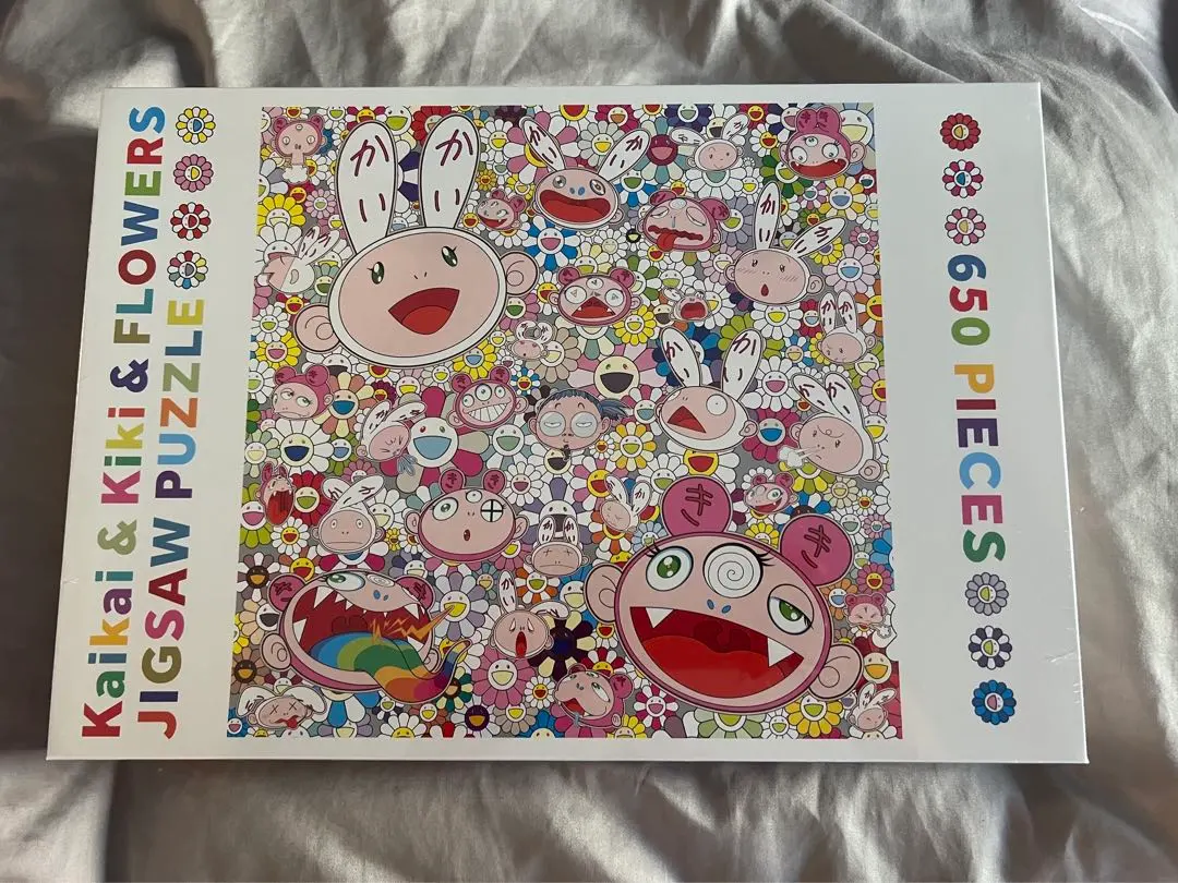 Jigsaw Puzzle TAN TAN BO 4セット 村上隆 パズル