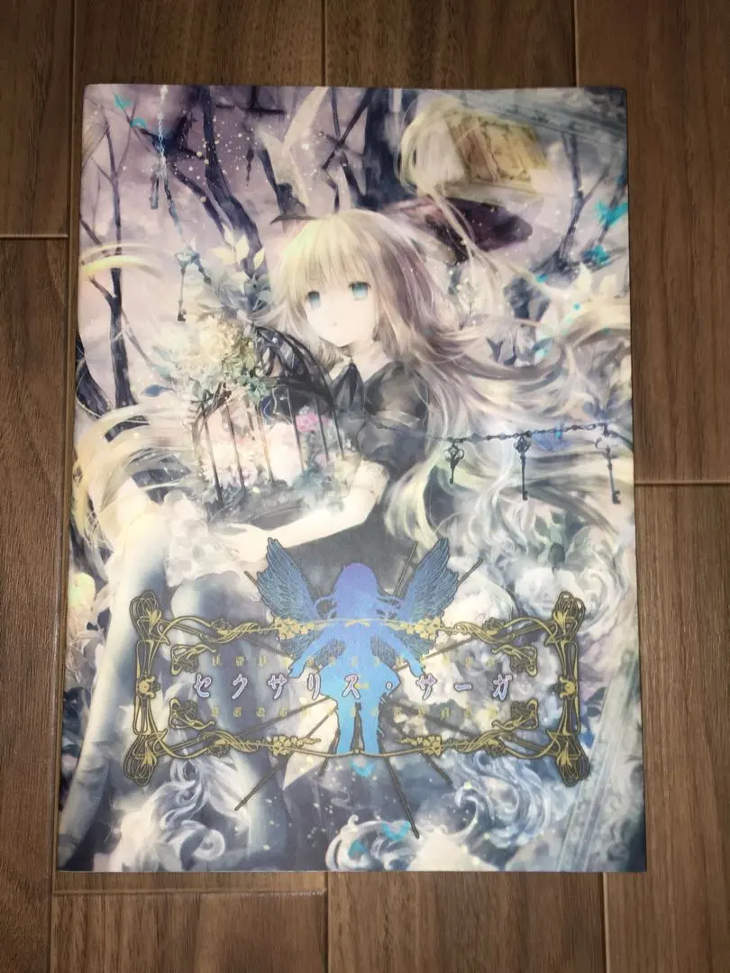 2026年最新】ｾｸｻﾘｽの人気アイテム - メルカリ