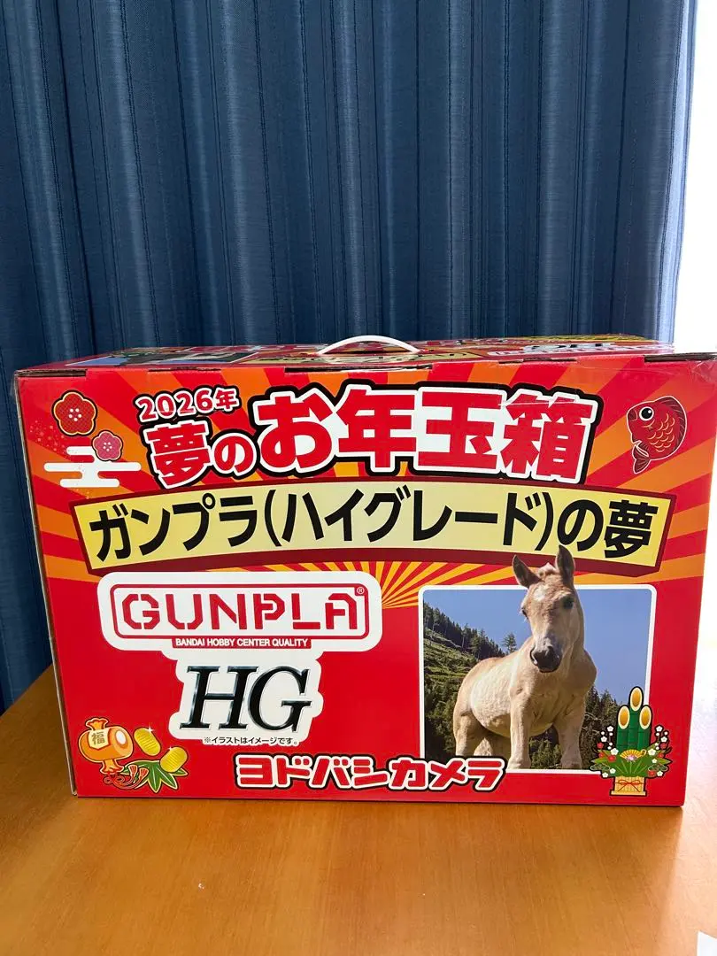 2026年最新】ガンプラの夢 ヨドバシの人気アイテム - メルカリ