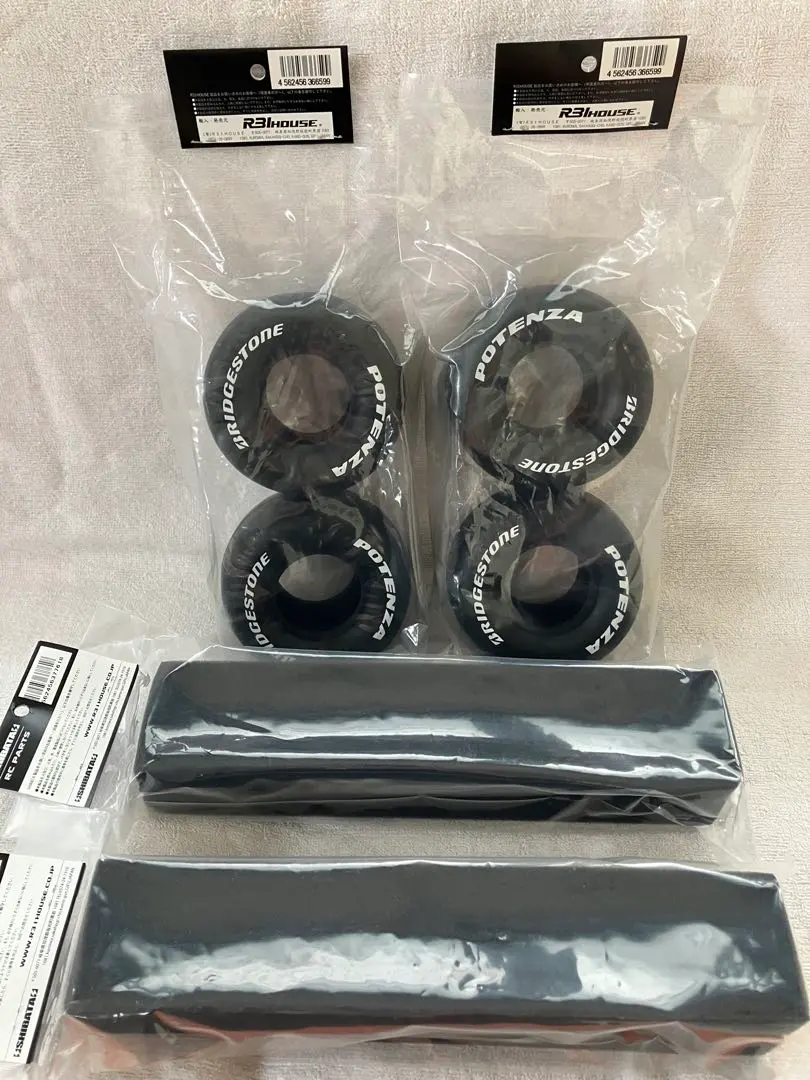 2026年最新】R31HOUSE スリックタイヤの人気アイテム - メルカリ