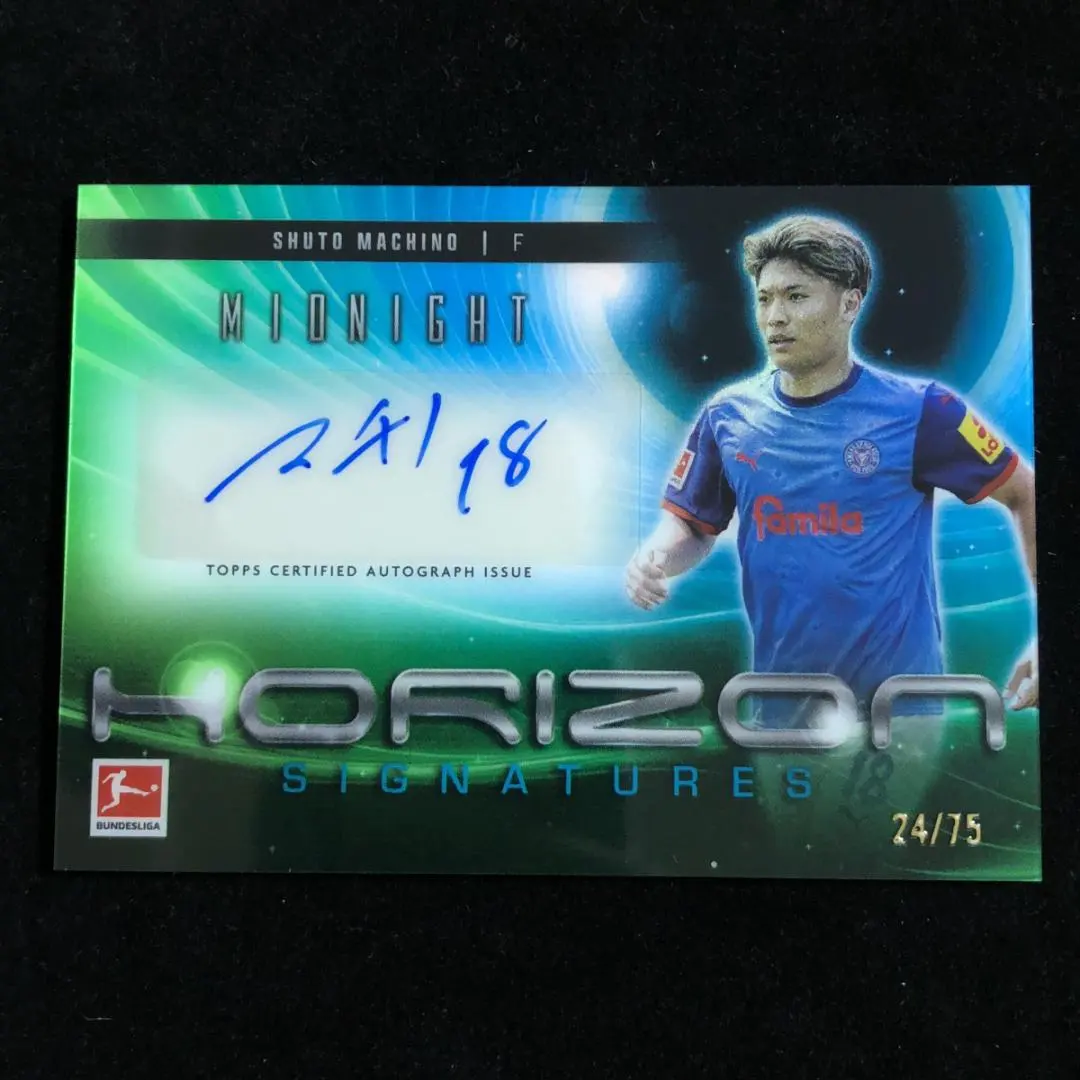 2026年最新】町野修斗 サインの人気アイテム - メルカリ