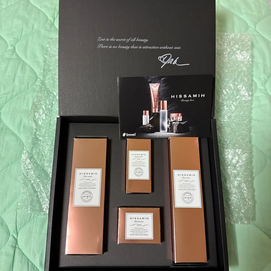 2026年最新】インヴェル ヒサミの人気アイテム - メルカリ