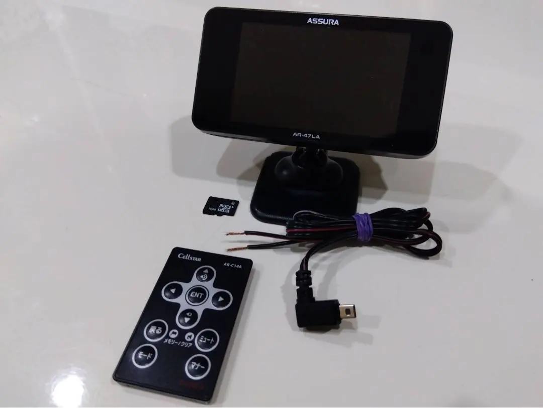 2026年最新】ar-11ea レーダー探知機 セルスターの人気アイテム - メルカリ