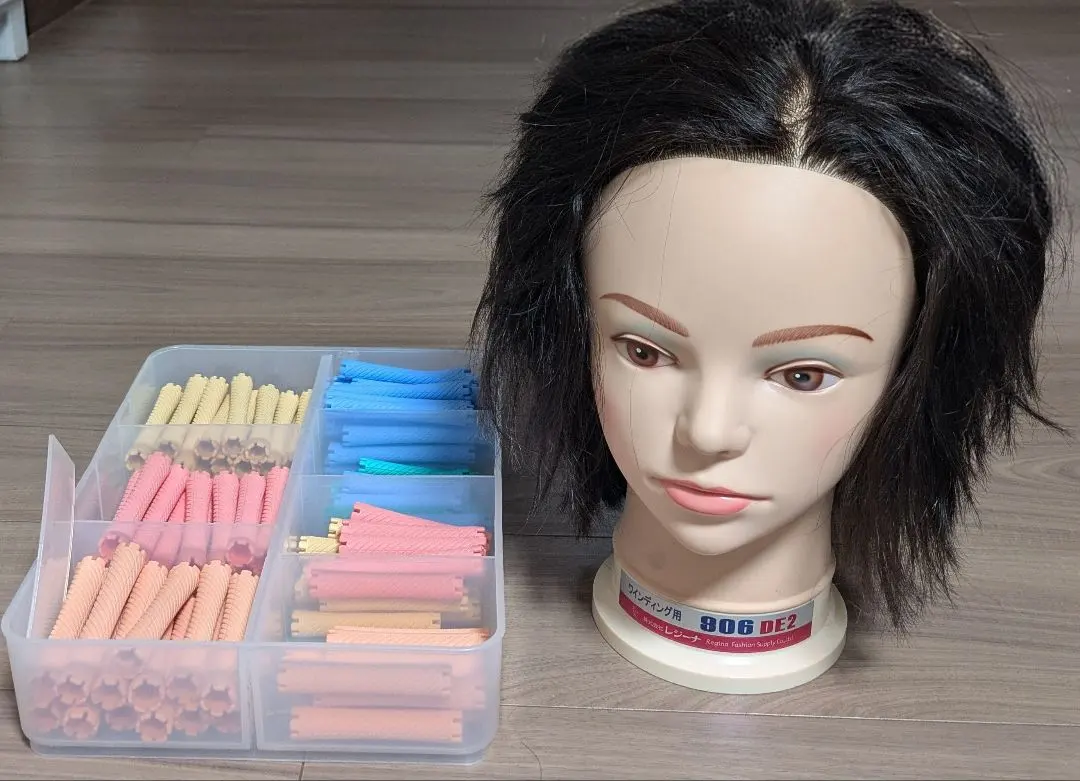 2026年最新】906 DE2の人気アイテム - メルカリ