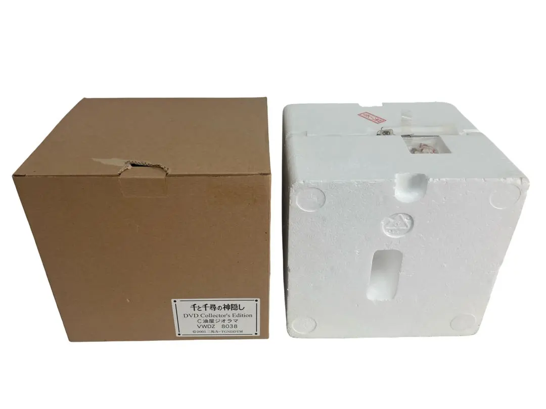 2026年最新】千と千尋の神隠し 油屋 ジオラマの人気アイテム - メルカリ