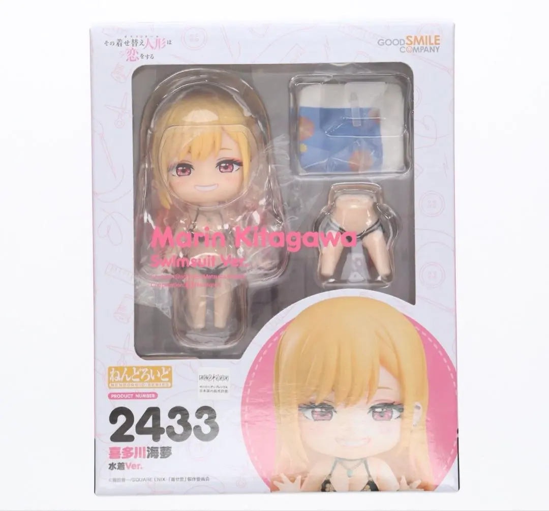 2026年最新】喜多川海夢 ねんどろいどの人気アイテム - メルカリ