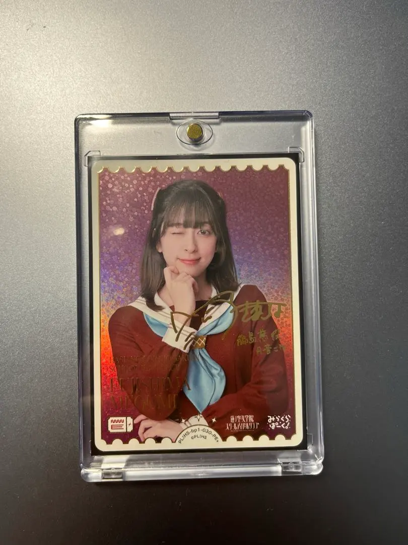 2026年最新】ラブカ pe+ 月音こなの人気アイテム - メルカリ