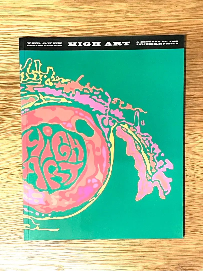 2026年最新】グレイトフルデッド ポスターの人気アイテム - メルカリ