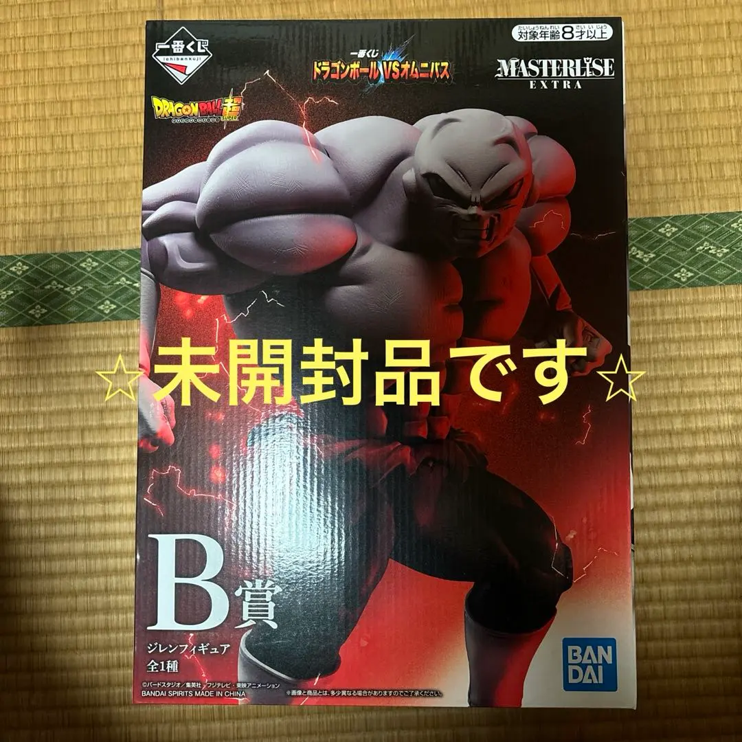 2026年最新】ジレン b賞の人気アイテム - メルカリ