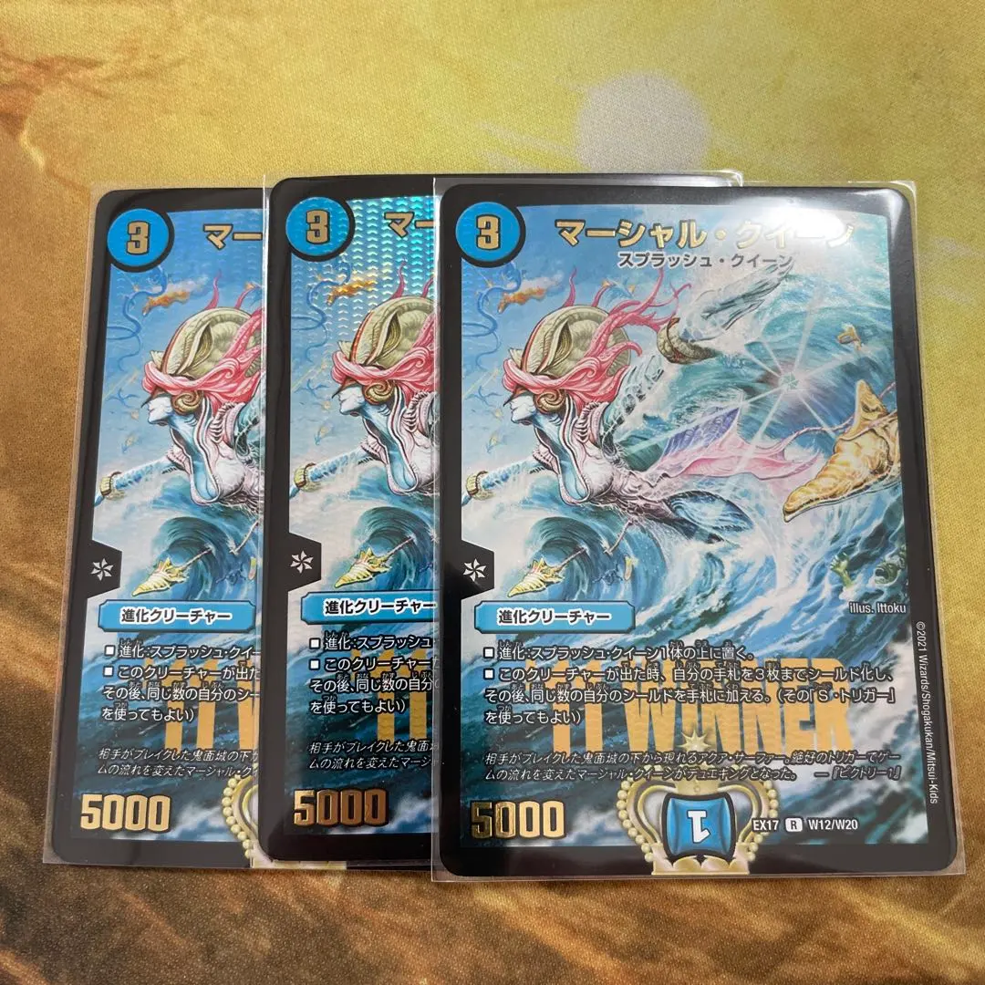 2026年最新】マーシャルクイーン デッキの人気アイテム - メルカリ