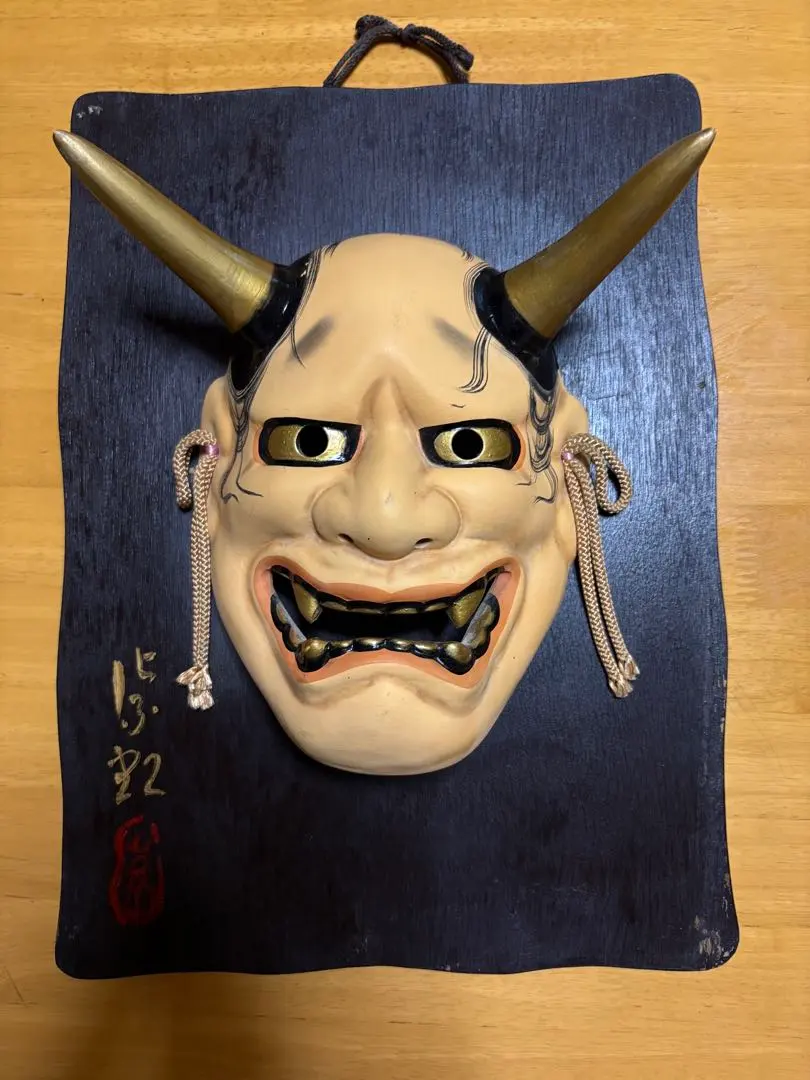 2026年最新】般若 面 陶器の人気アイテム - メルカリ