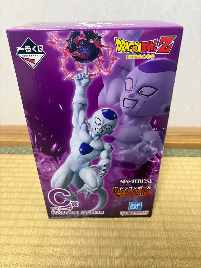 2026年最新】一番くじ ドラゴンボールZ ナメック星編 フリーザ