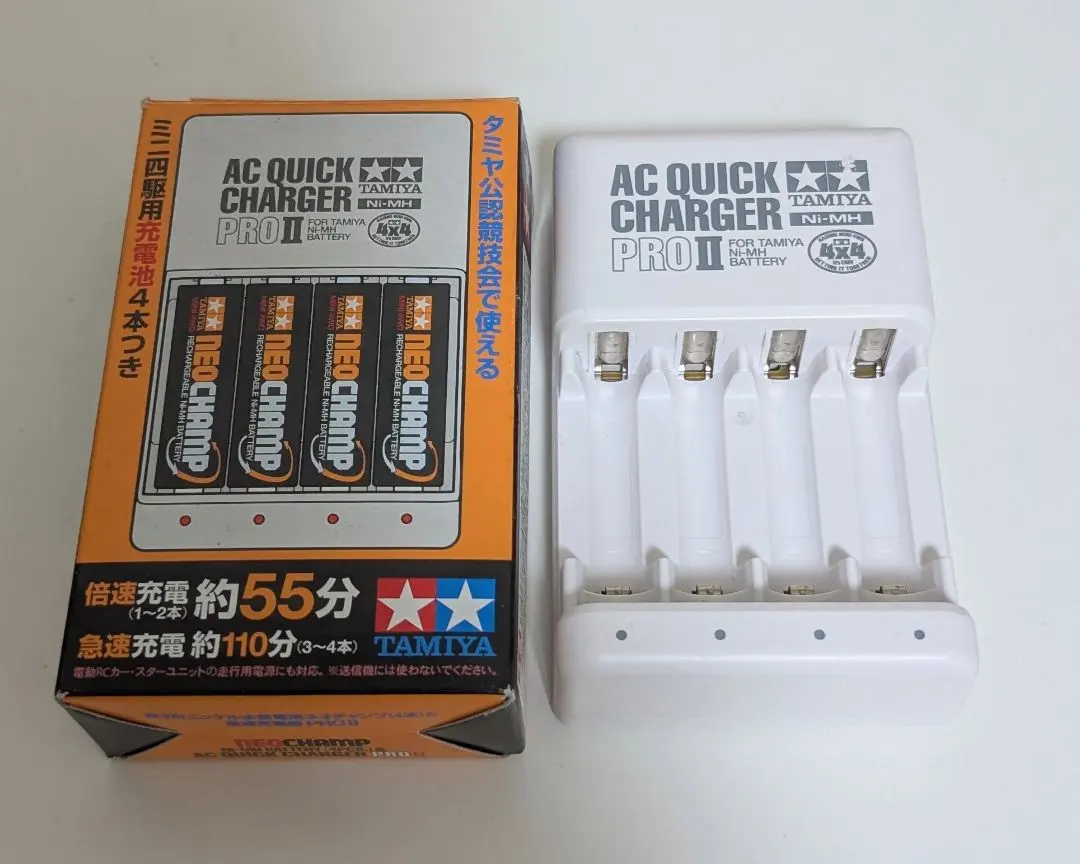 2026年最新】急速充電器pro タミヤの人気アイテム - メルカリ