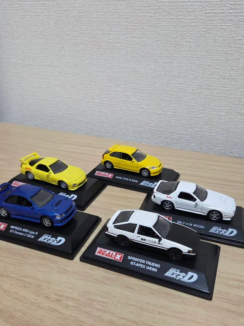 2026年最新】頭文字d real-xの人気アイテム - メルカリ