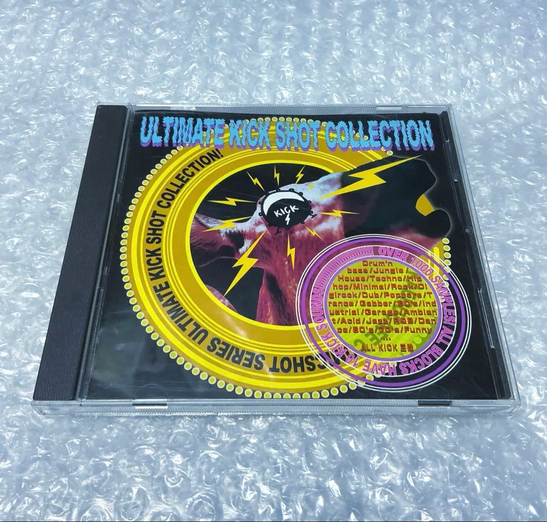 2026年最新】kaeru cafeの人気アイテム - メルカリ