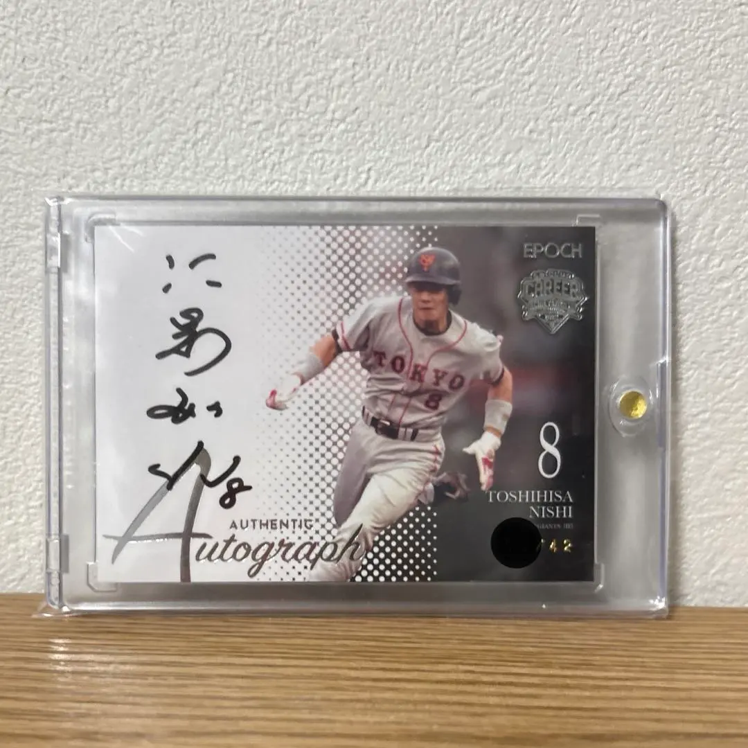 2026年最新】仁志敏久 サインの人気アイテム - メルカリ