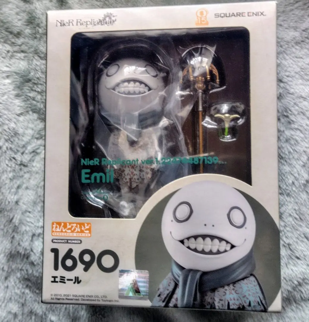 2026年最新】エミール ねんどろいどの人気アイテム - メルカリ