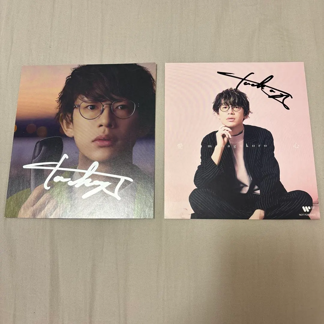 2026年最新】川崎鷹也 サインの人気アイテム - メルカリ