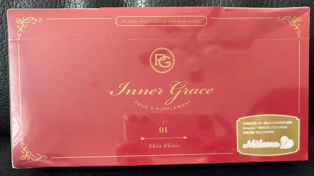 2026年最新】ペレグレイスインナーグレイスの人気アイテム - メルカリ