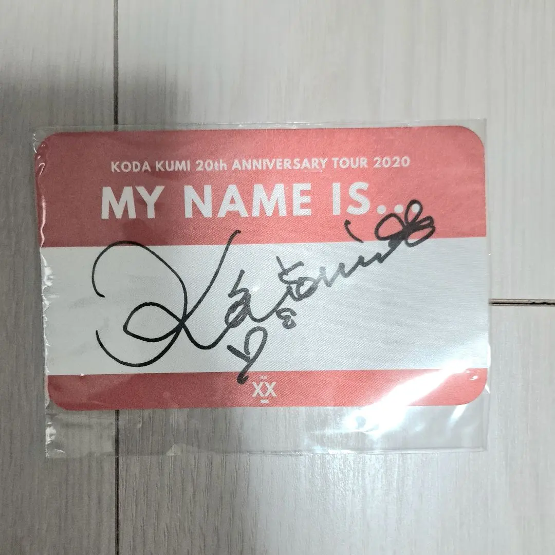 2026年最新】倖田來未 直筆サインの人気アイテム - メルカリ