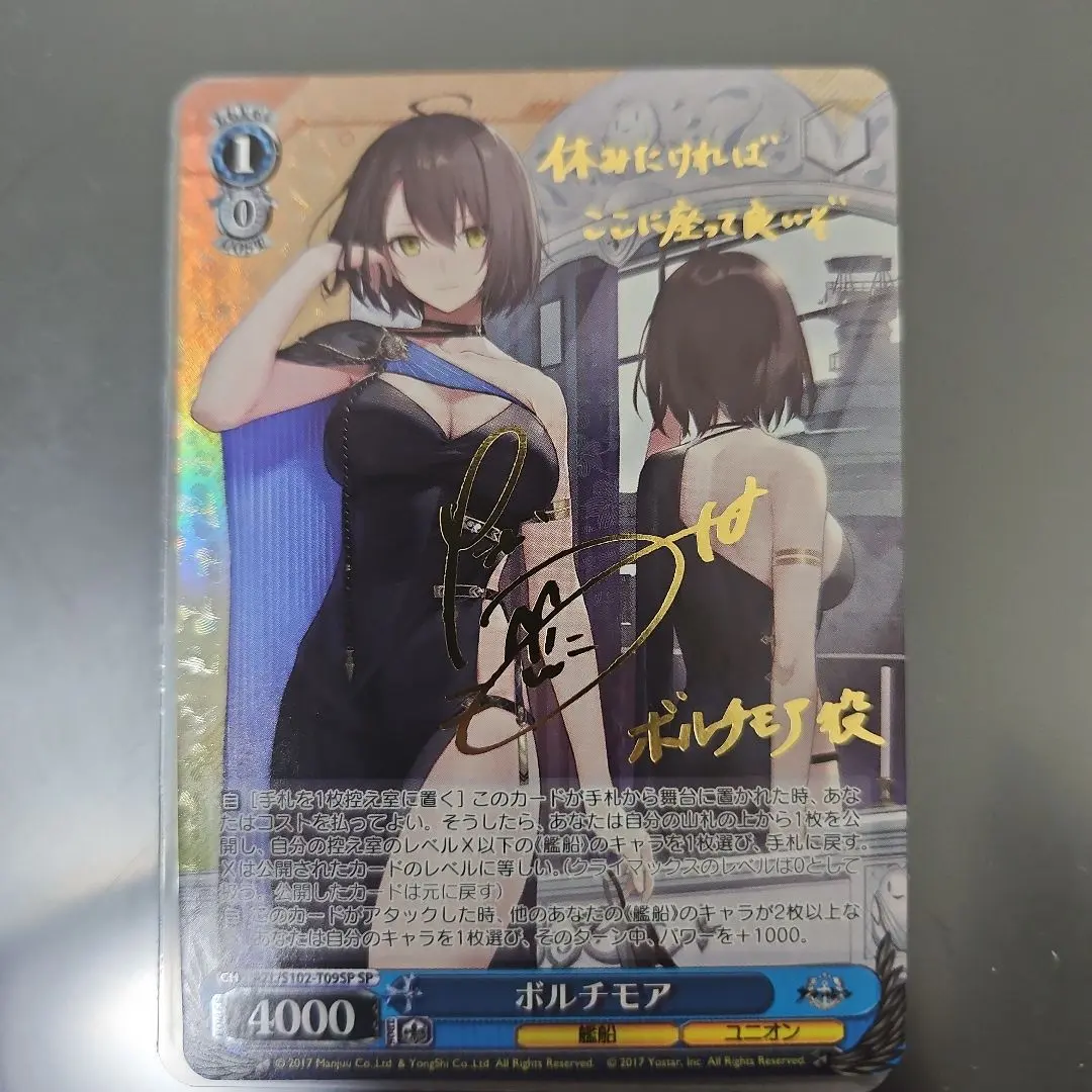 2026年最新】ボルチモア ヴァイスの人気アイテム - メルカリ