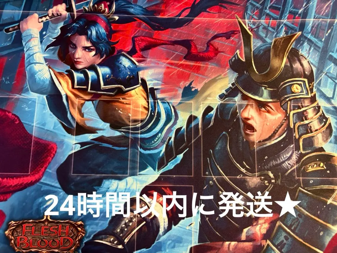 2026年最新】Flesh and Blood アイラの人気アイテム - メルカリ