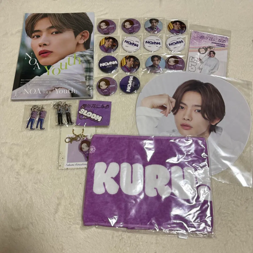 m38708087420_1.jpg?1768363605