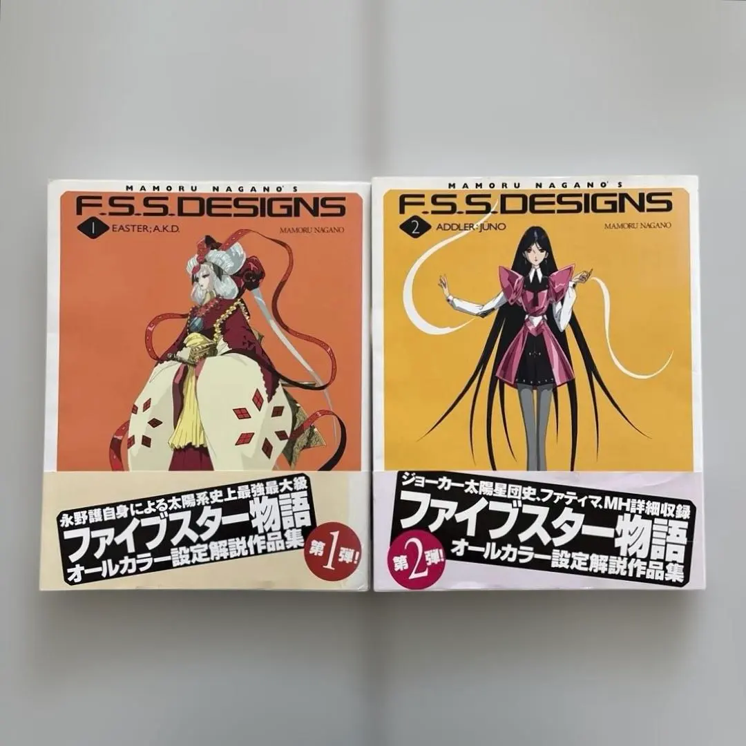 2026年最新】ファティマ FSSの人気アイテム - メルカリ