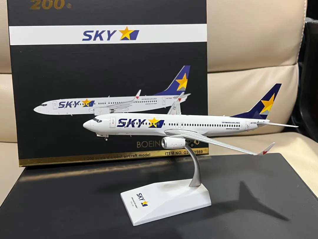 2026年最新】スカイマーク 1/200の人気アイテム - メルカリ
