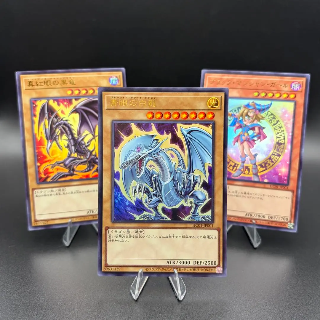 2026年最新】hc01-jp001の人気アイテム - メルカリ