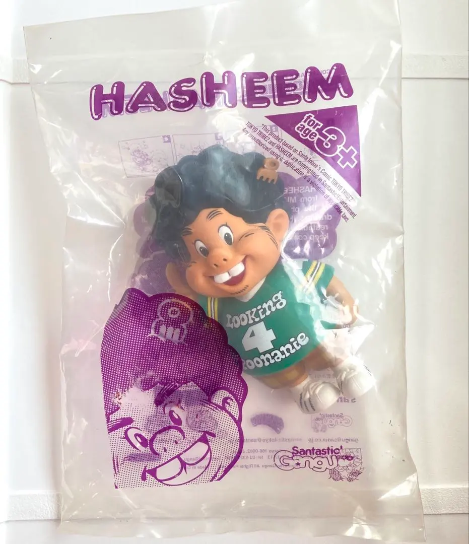 2026年最新】TOKYO TRIBE2 ハシームの人気アイテム - メルカリ